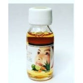Santarde #102 (White cap) Face Whitening Liquid Lotion 1.7 oz / 50ml Gluta Injection